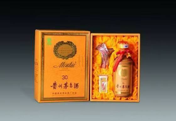 细水乡年份茅台酒回收